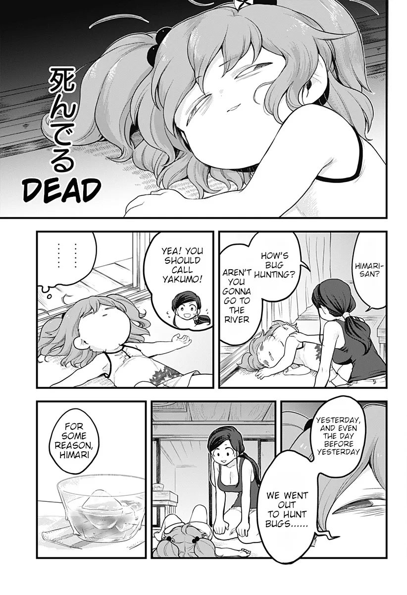 Melt Away! Mizore-chan Chapter 42 page 4 - MangaNato