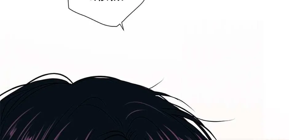 Melt Me In Your Voice Chapter 36 page 71 - MangaKakalot