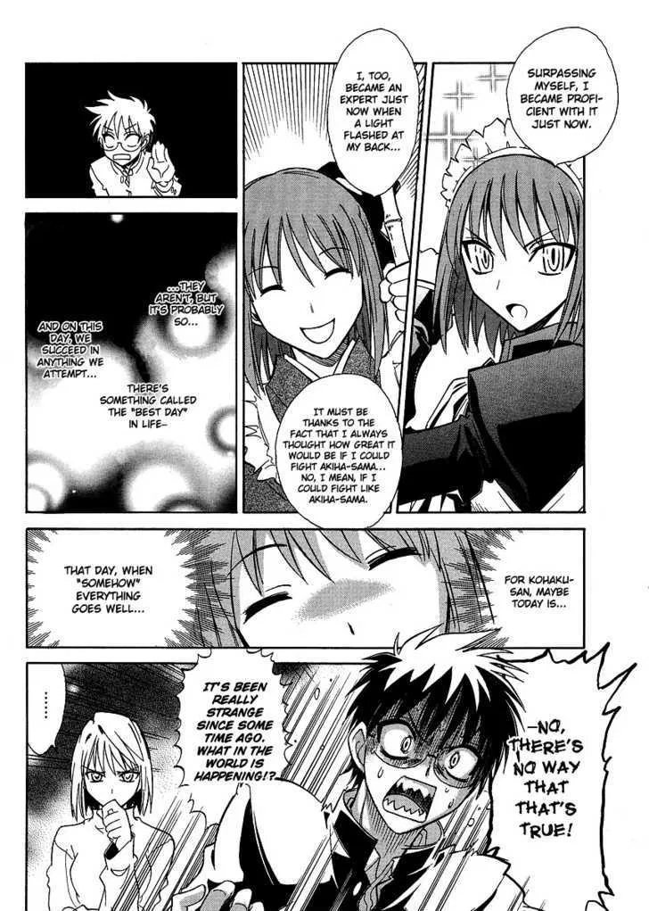 Melty Blood ACT:2 Chapter 2 page 13 - MangaNato