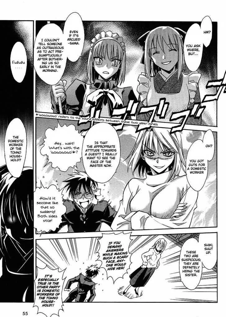 Melty Blood ACT:2 Chapter 2 page 6 - MangaNato