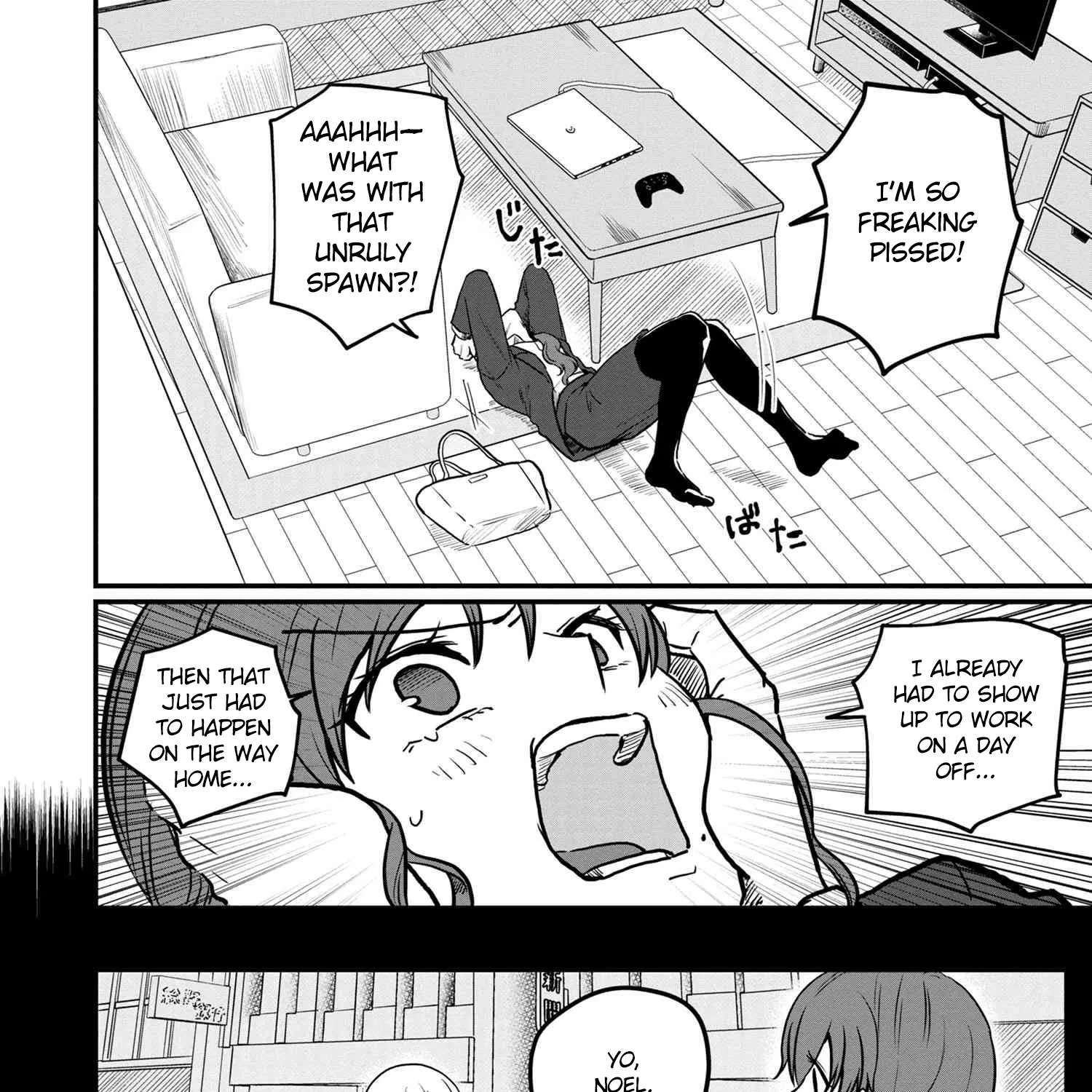 MELTY BLOOD: TYPE LUMINA Piece in Paradise Chapter 6.1 page 7 - MangaKakalot