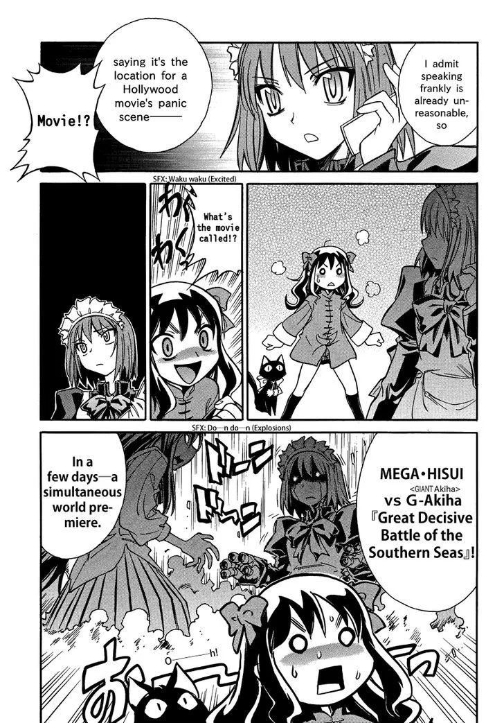 Melty Blood X Chapter 2 page 16 - MangaNato