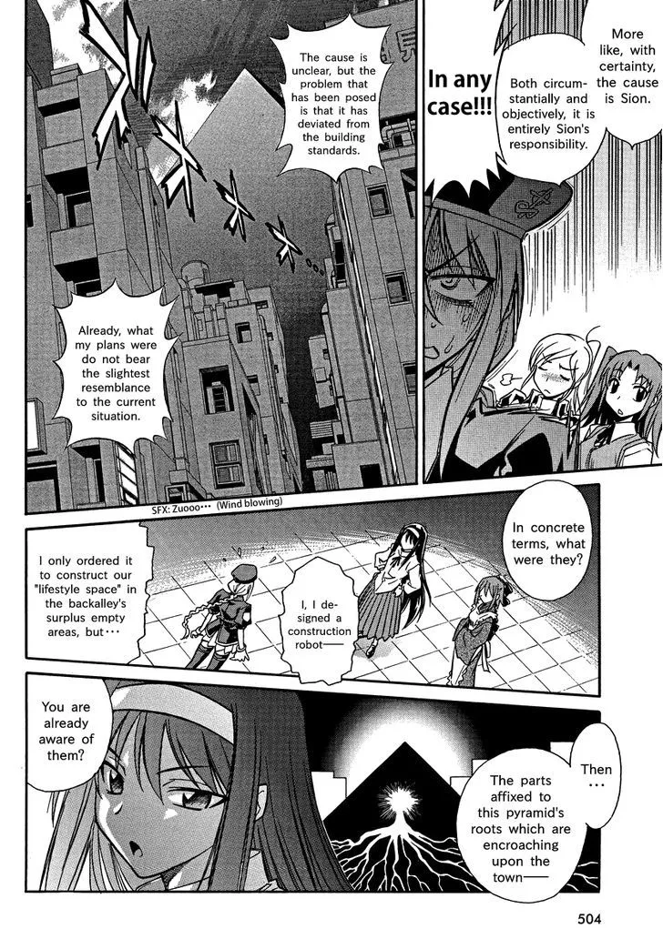 Melty Blood X Chapter 2 page 9 - MangaNato