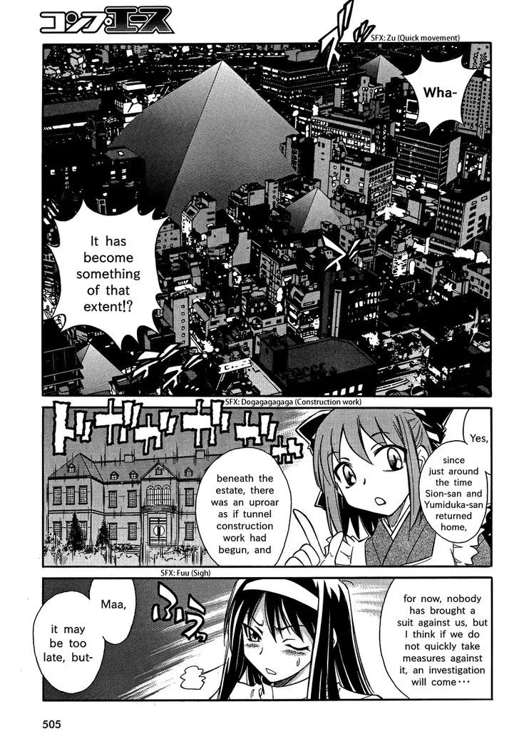 Melty Blood X Chapter 2 page 10 - MangaNato