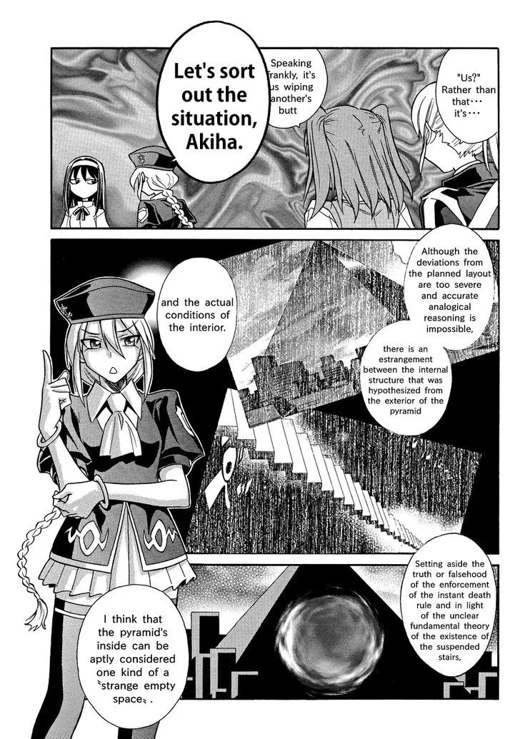 Melty Blood X Chapter 3 page 4 - MangaNato