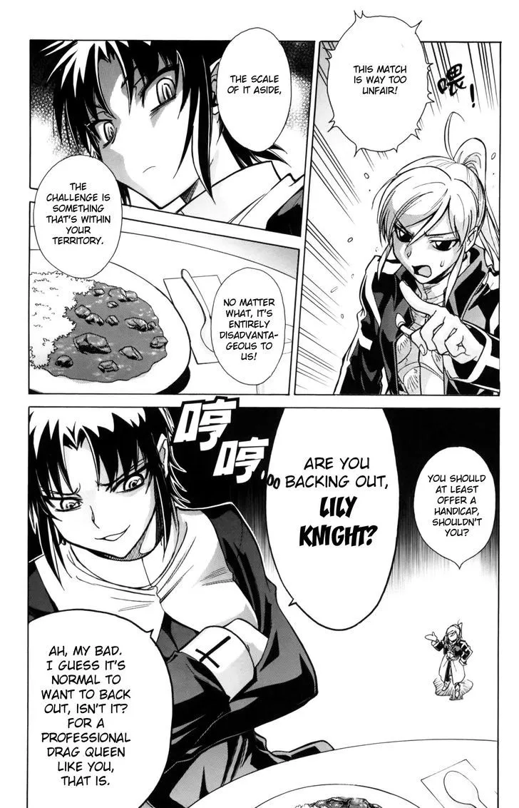 Melty Blood X Chapter 9 page 7 - MangaNato