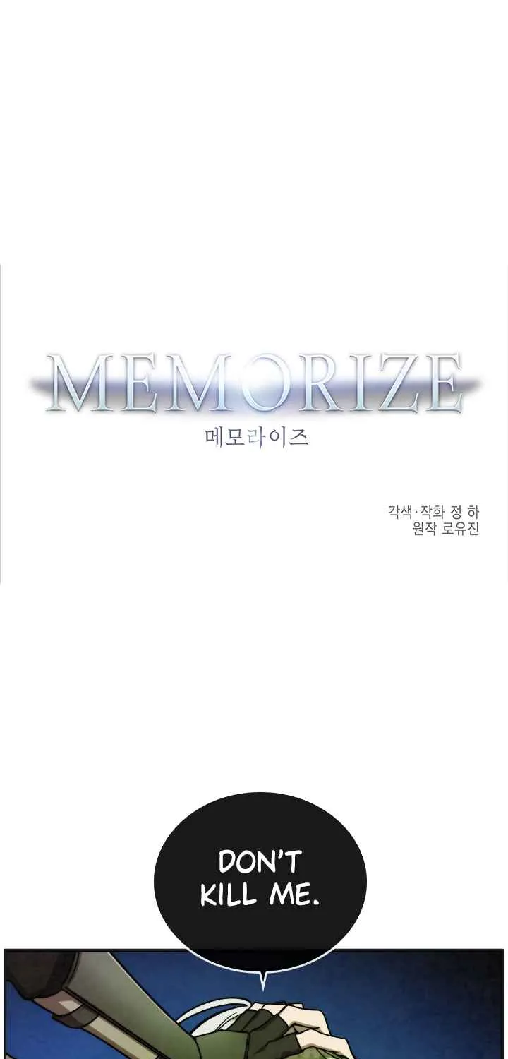 Memorize Chapter 34.2 page 1 - MangaNato