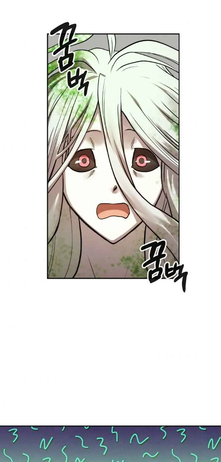 Memorize Chapter 34.2 page 54 - MangaNato