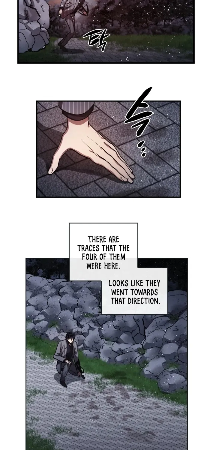 Memorize Chapter 6 page 4 - MangaNato