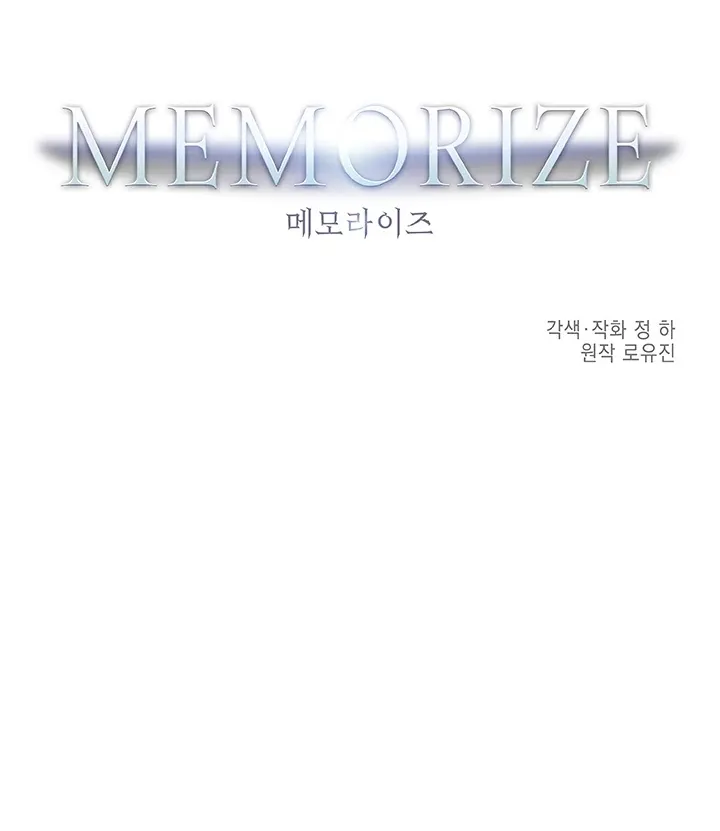 Memorize Chapter 89 page 6 - MangaNato