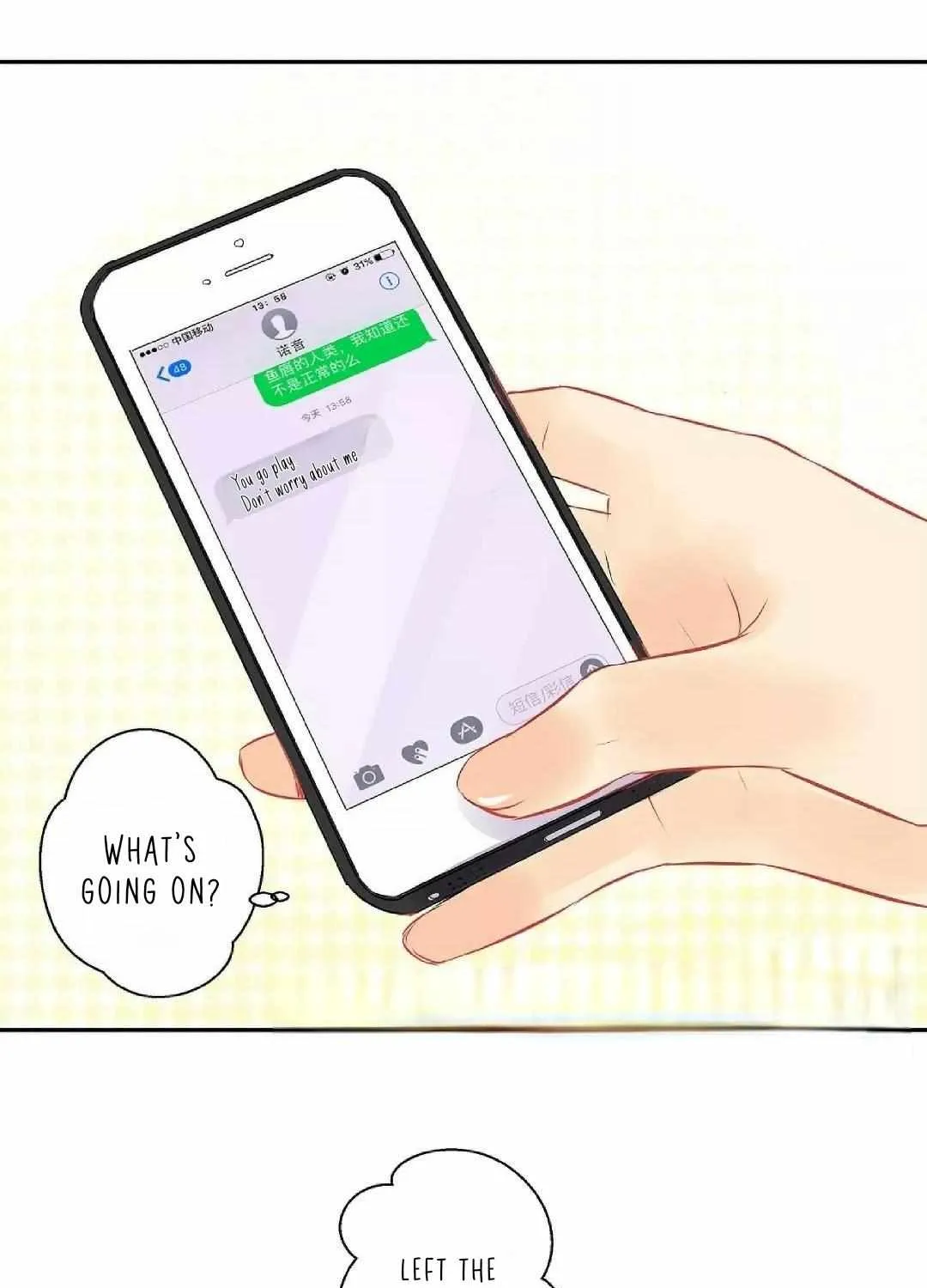 Meng Never Falls in Love Chapter 46 page 25 - MangaKakalot