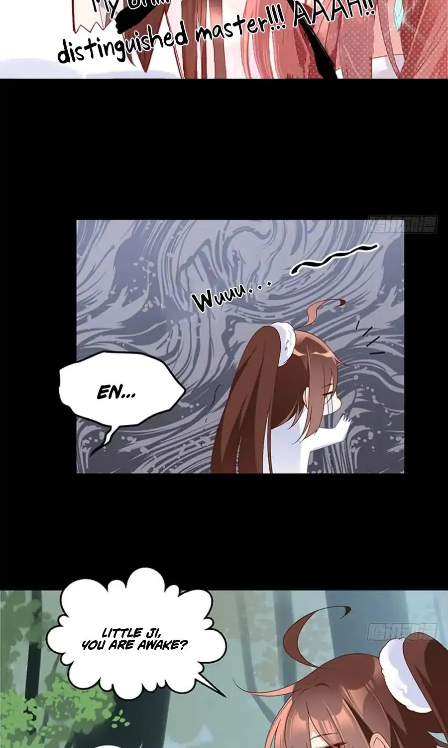 Meng Shi Zai Shang Chapter 117 page 17 - MangaKakalot