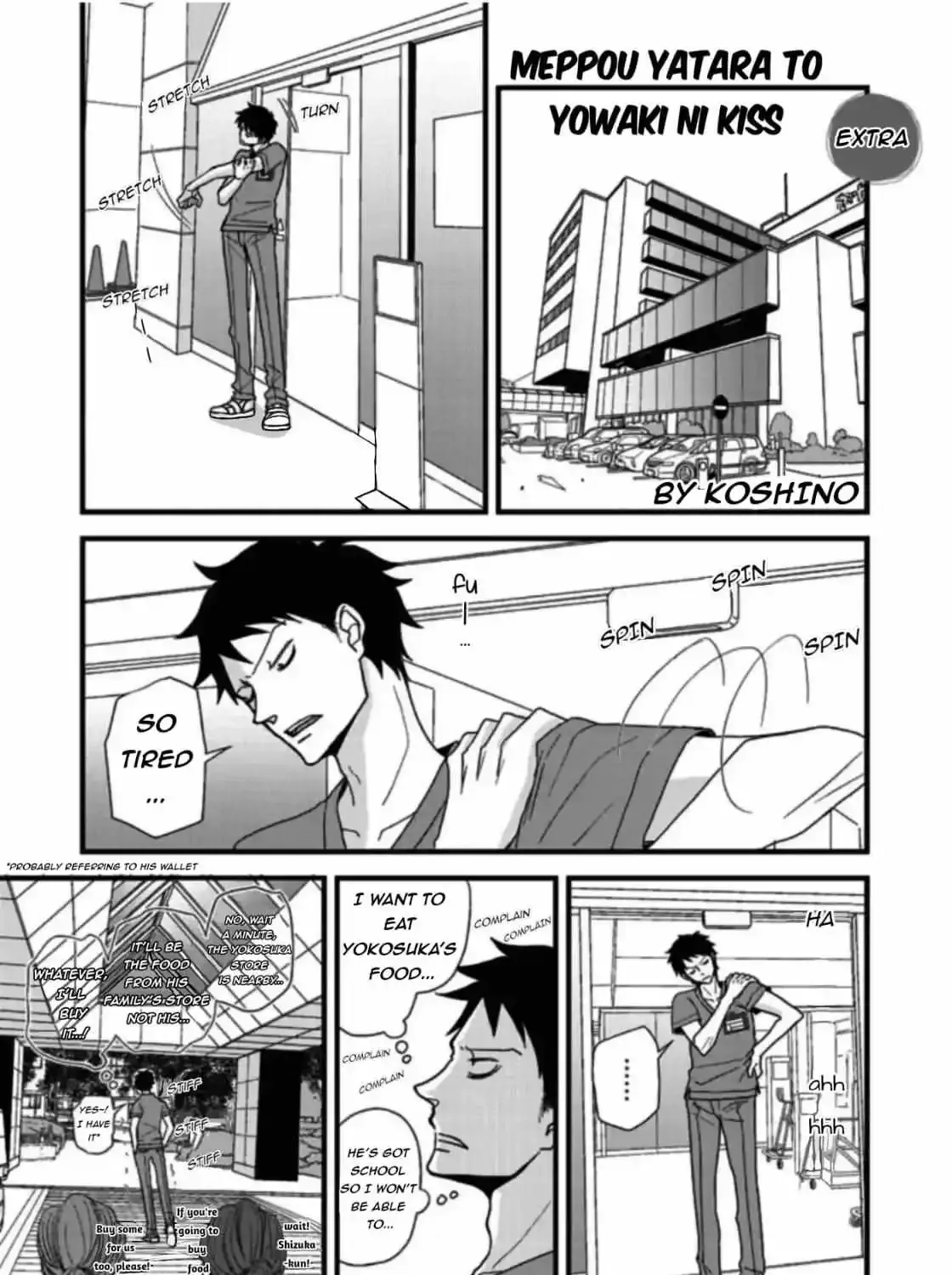 Meppou Yatara to Yowaki ni Kiss Chapter 18.5 page 3 - MangaKakalot