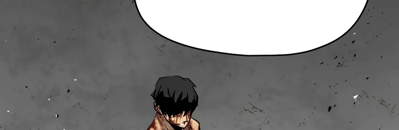 Merciless Chapter 1 page 76 - MangaKakalot