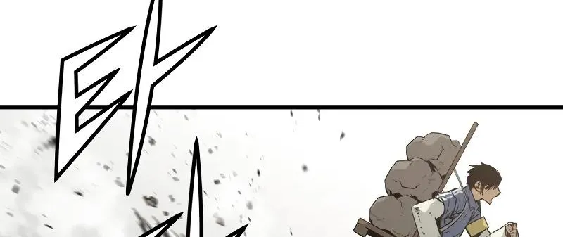 Merciless Chapter 15 page 63 - MangaKakalot