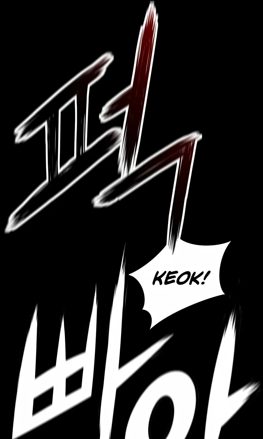 Merciless Chapter 24 page 57 - MangaKakalot