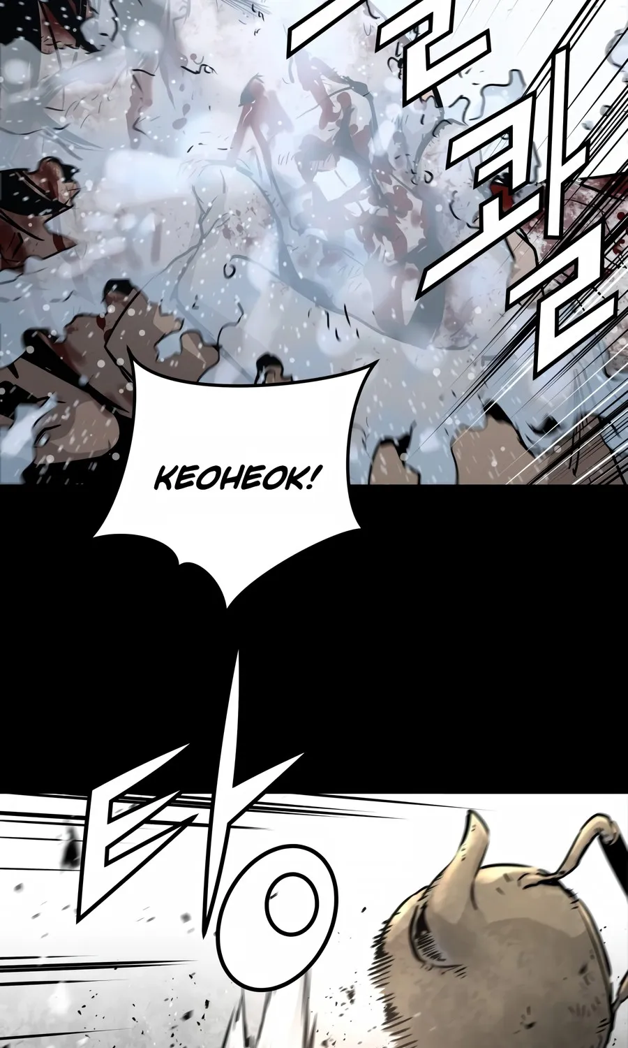 Merciless Chapter 24 page 66 - MangaKakalot