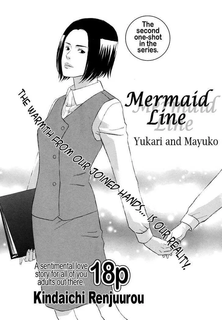 Mermaid Line - Page 1