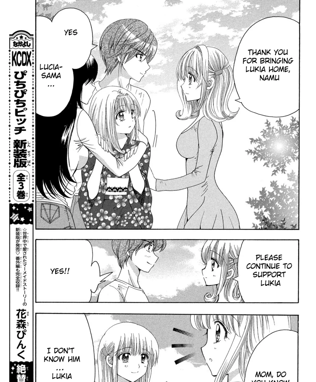 Mermaid Melody Pichi Pichi Pitch Aqua Chapter 12 page 19 - MangaKakalot