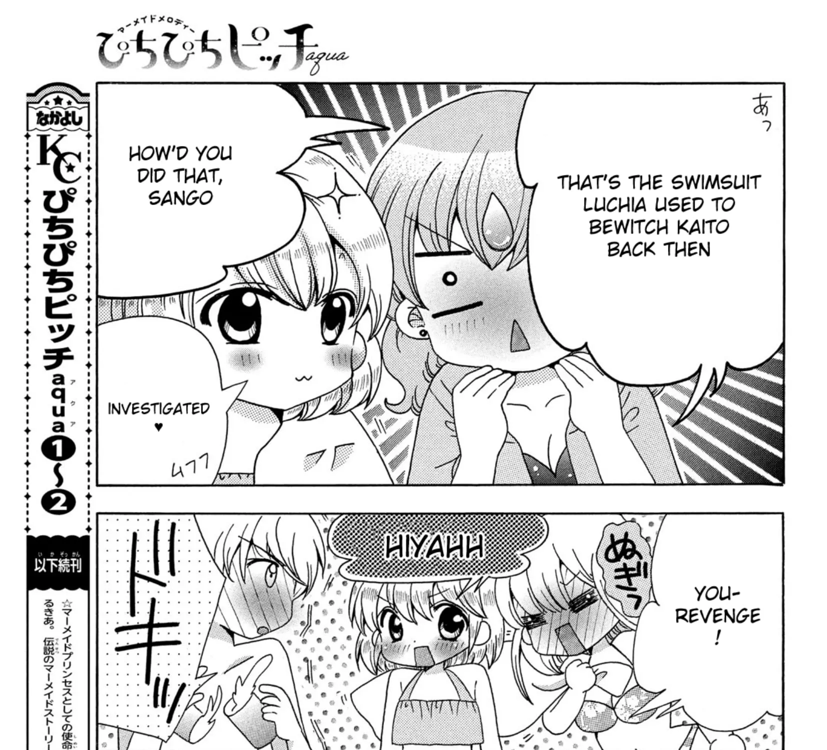 Mermaid Melody Pichi Pichi Pitch Aqua Chapter 14 page 13 - MangaKakalot