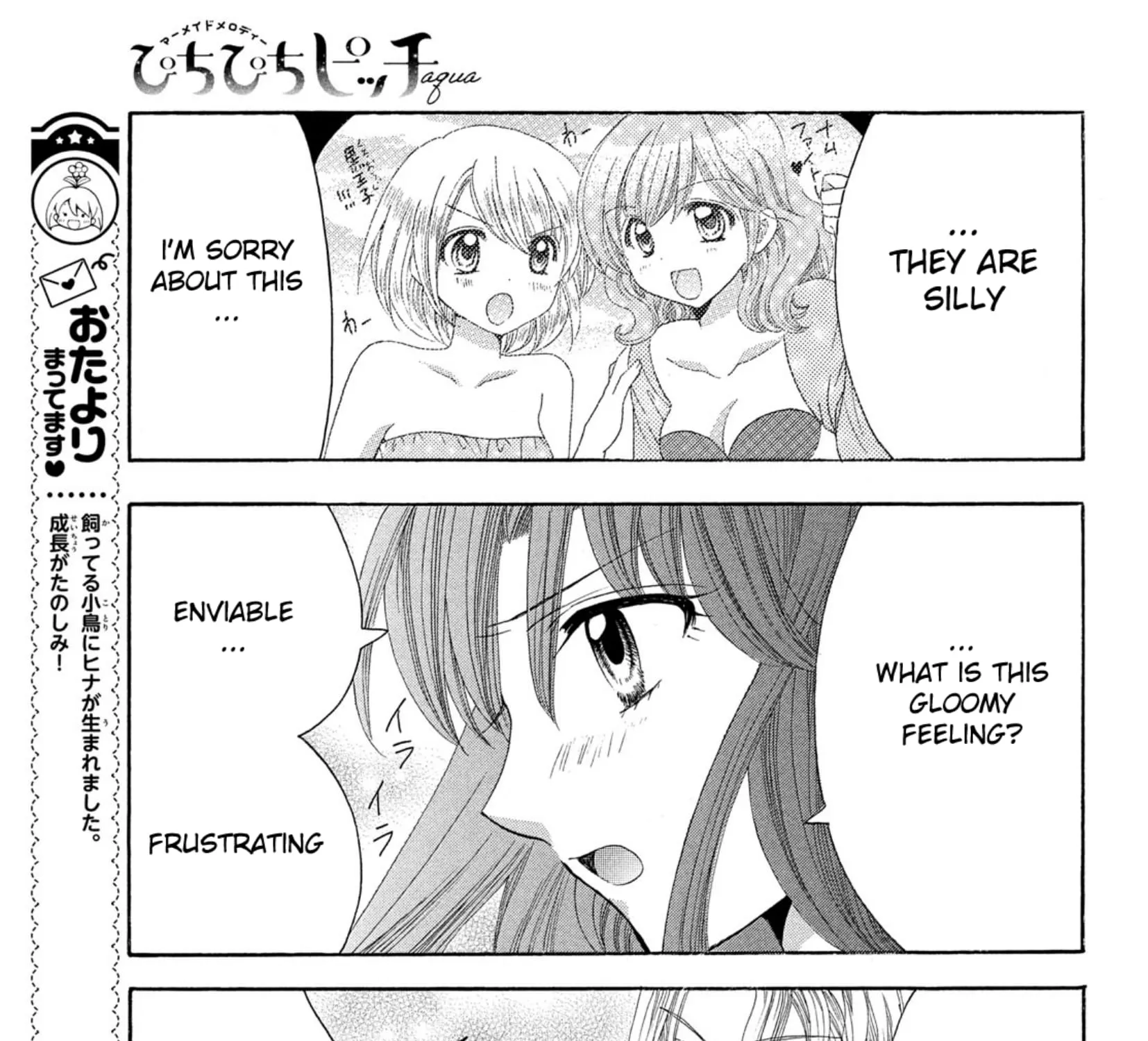 Mermaid Melody Pichi Pichi Pitch Aqua Chapter 14 page 25 - MangaKakalot