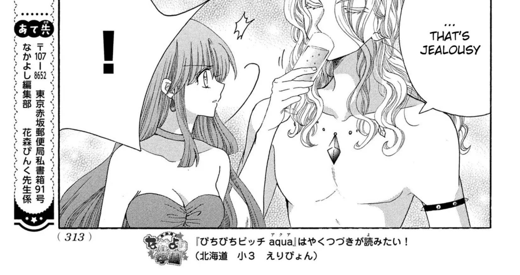 Mermaid Melody Pichi Pichi Pitch Aqua Chapter 14 page 26 - MangaKakalot