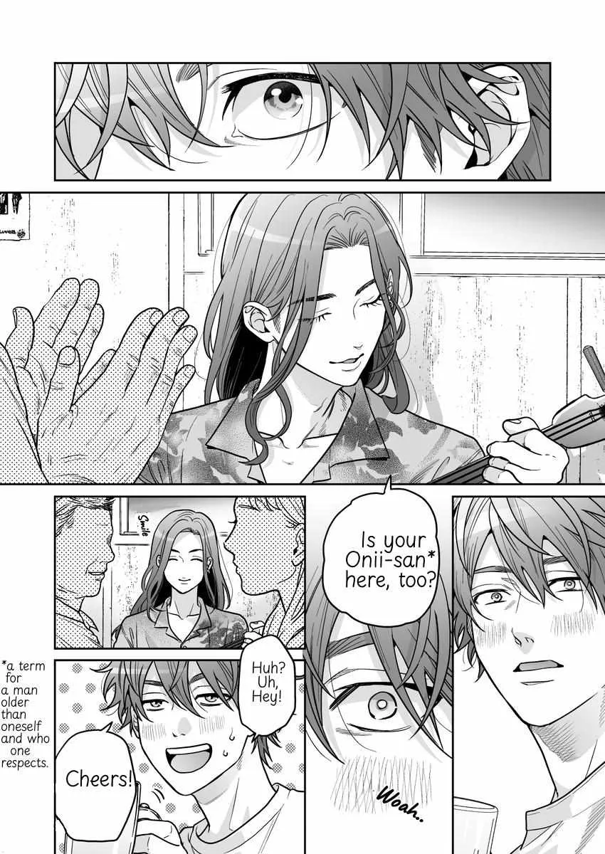 Mermaid♡Prince Chapter 4 page 14 - MangaKakalot