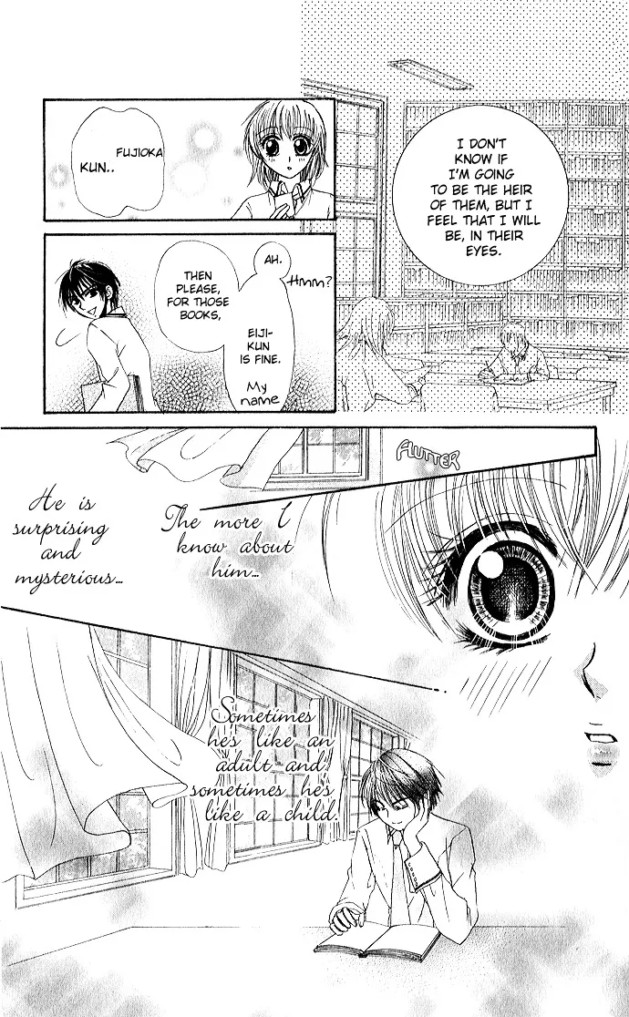 Meroama Lecture Chapter 1 page 24 - MangaKakalot