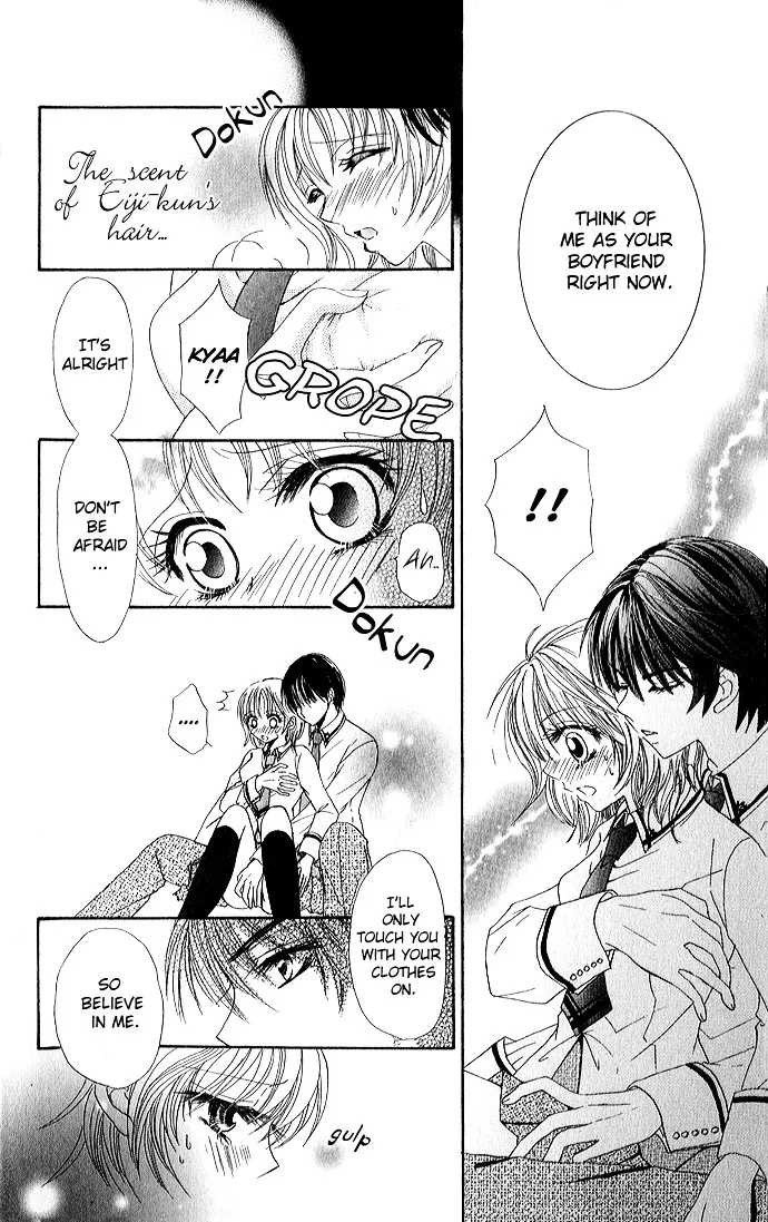 Meroama Lecture Chapter 1 page 35 - MangaKakalot