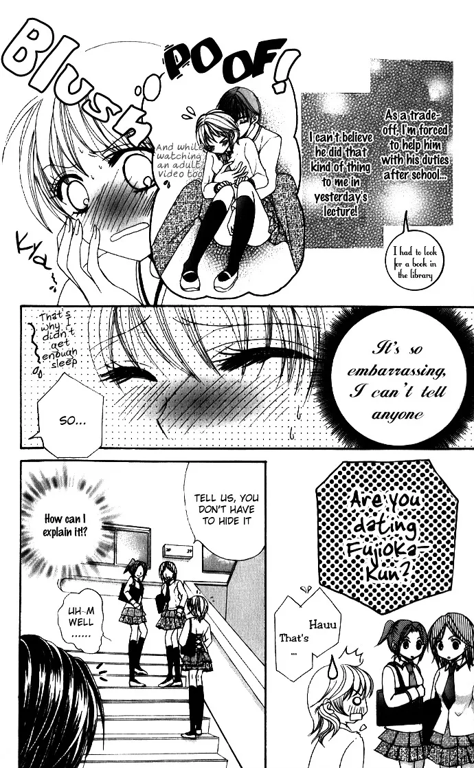 Meroama Lecture Chapter 2 page 5 - MangaKakalot