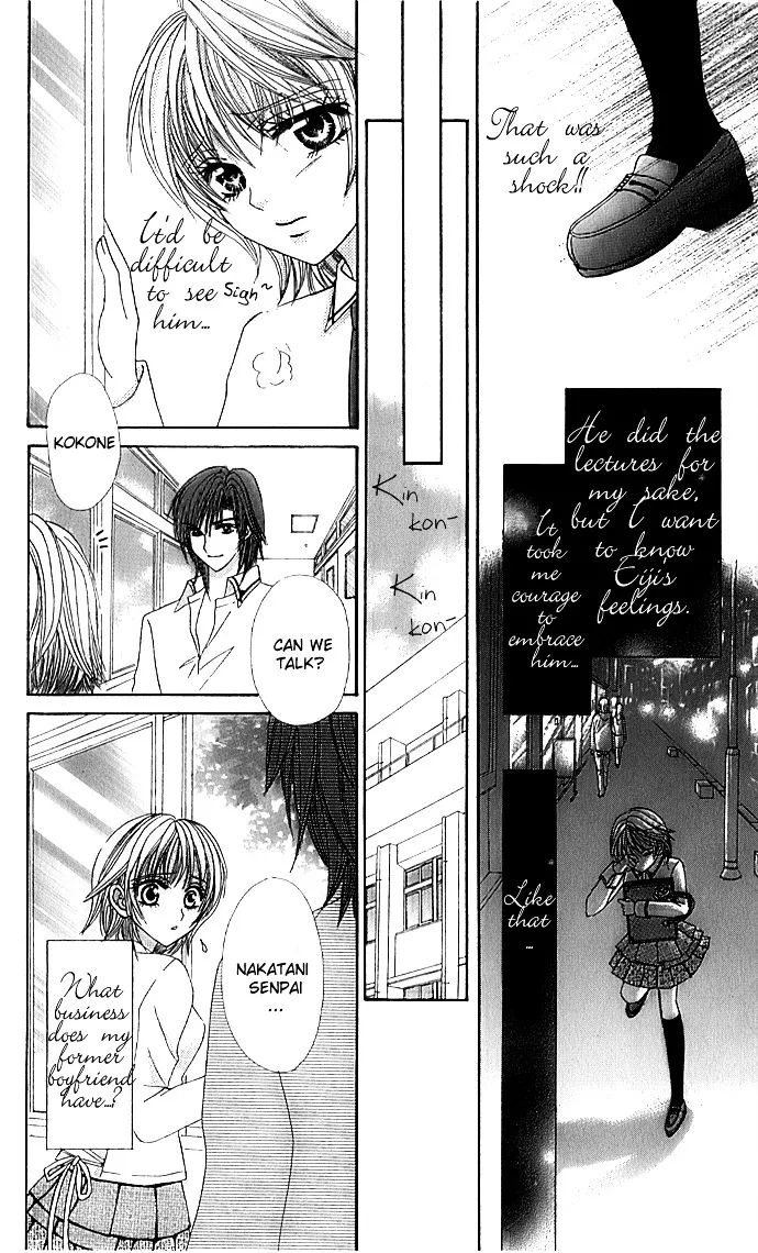 Meroama Lecture Chapter 3 page 9 - MangaKakalot