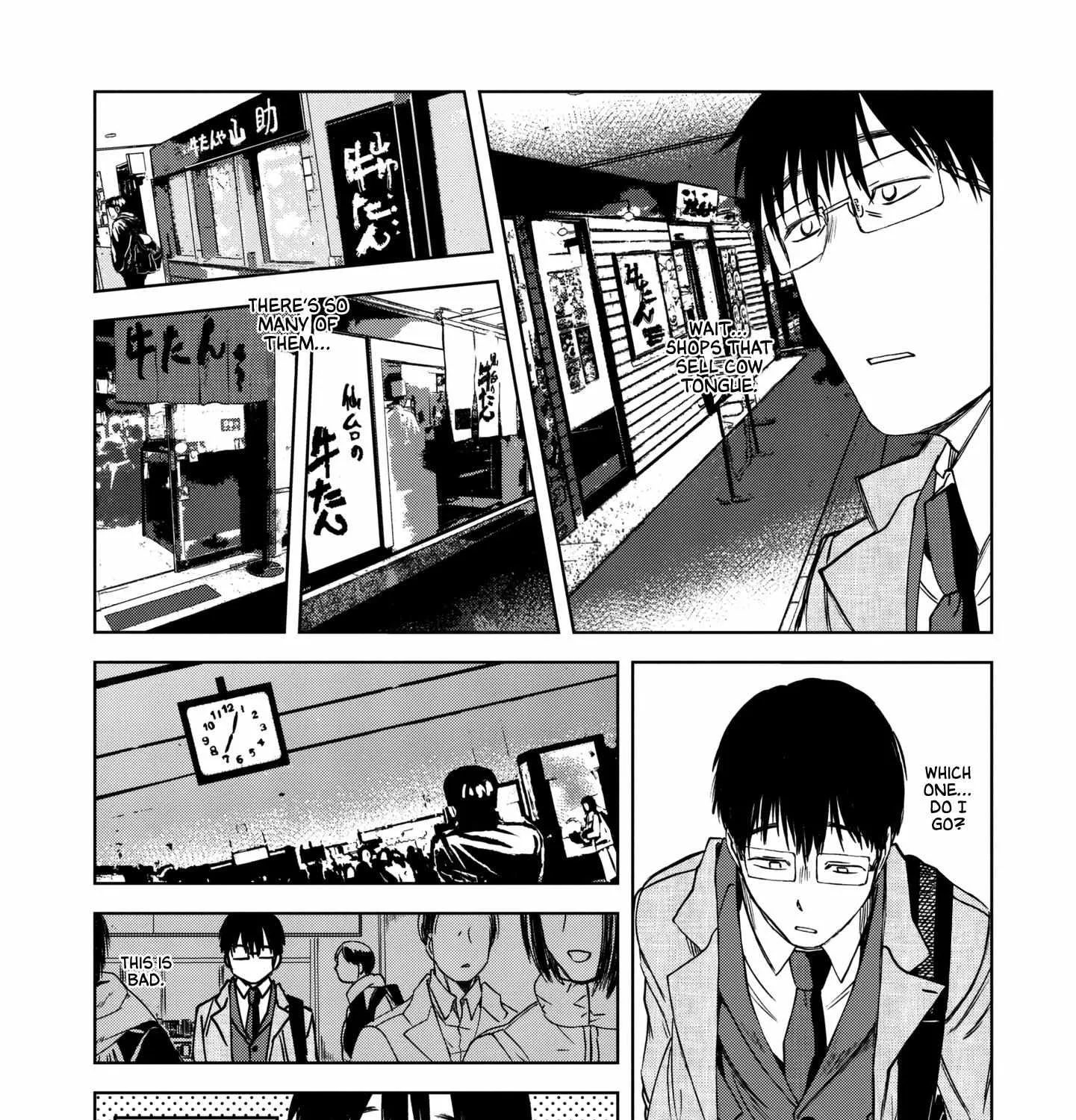 Meshinuma - Page 6