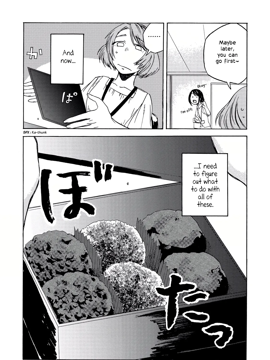 Meshinuma - Page 2