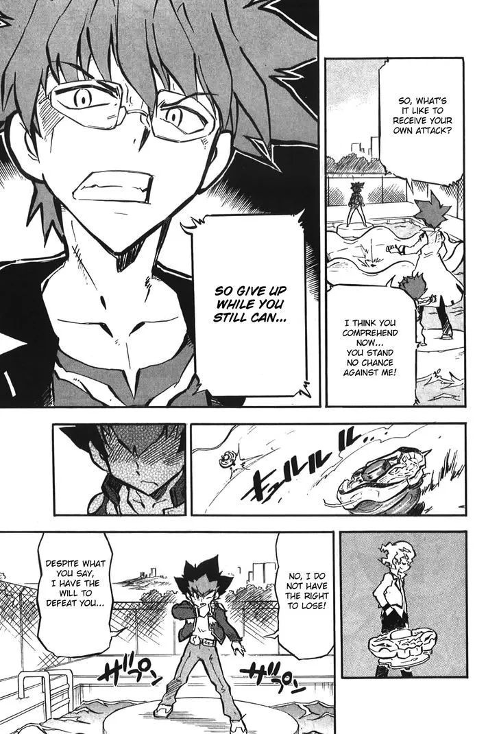 Metal Fight Beyblade Zero G - Page 14