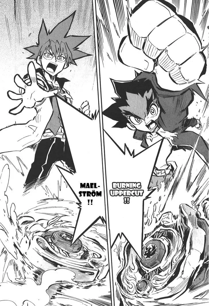 Metal Fight Beyblade Zero G - Page 17