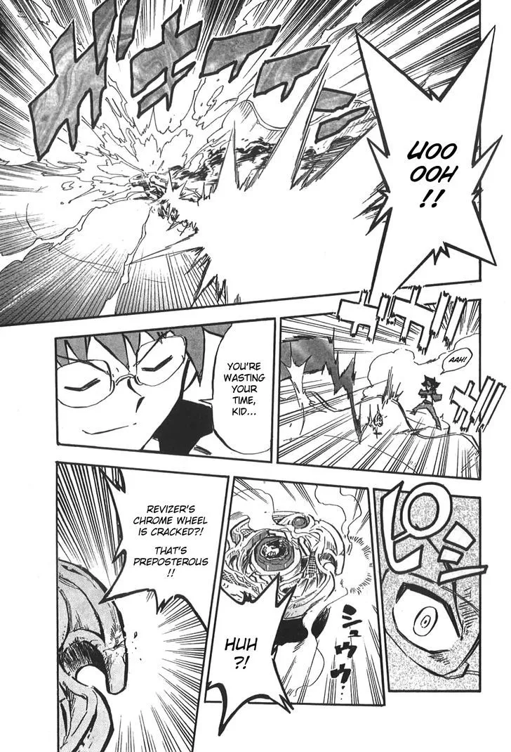 Metal Fight Beyblade Zero G - Page 20