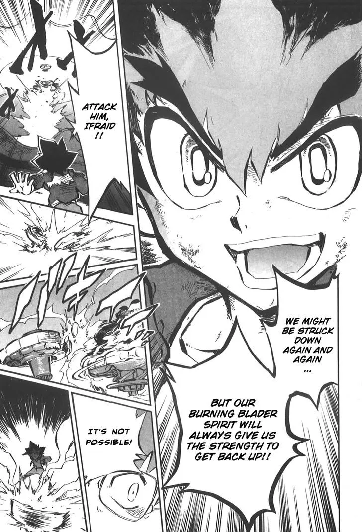 Metal Fight Beyblade Zero G - Page 22