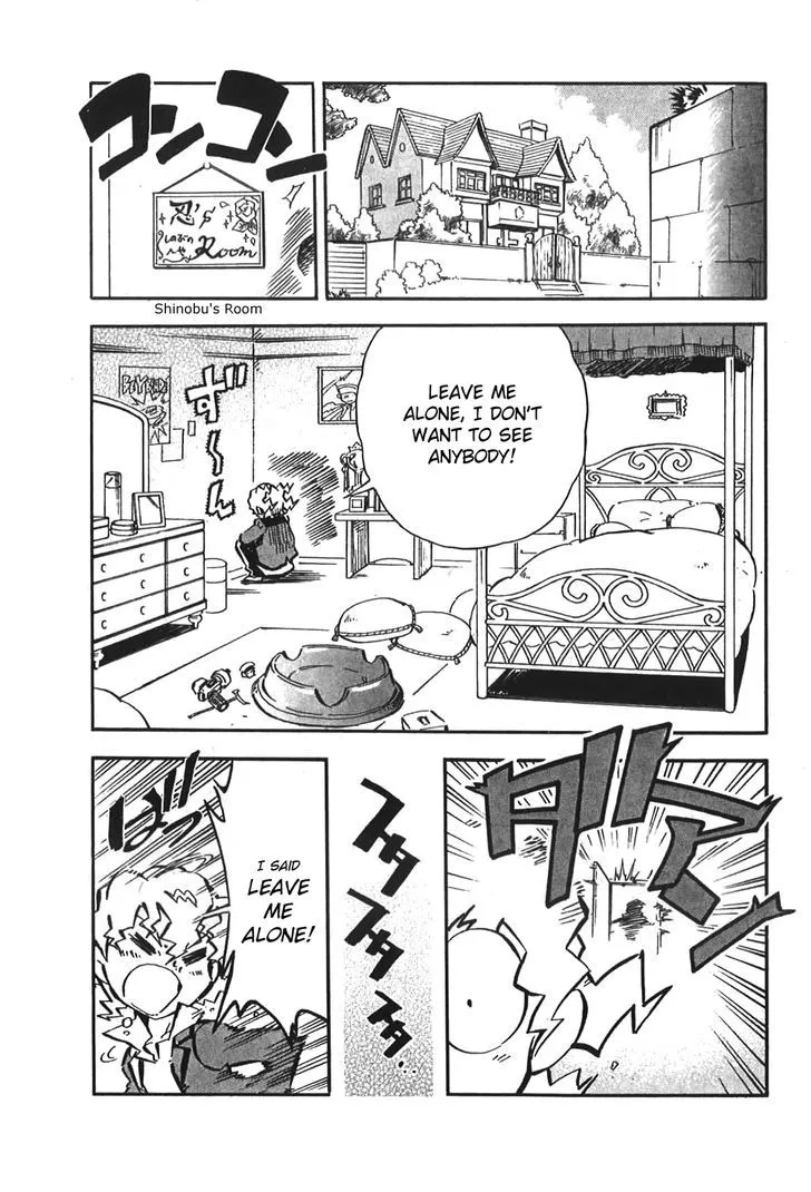 Metal Fight Beyblade Zero G - Page 27