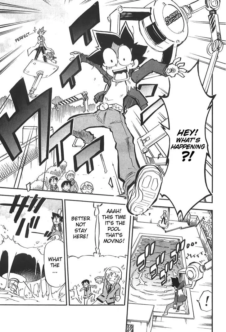 Metal Fight Beyblade Zero G - Page 4