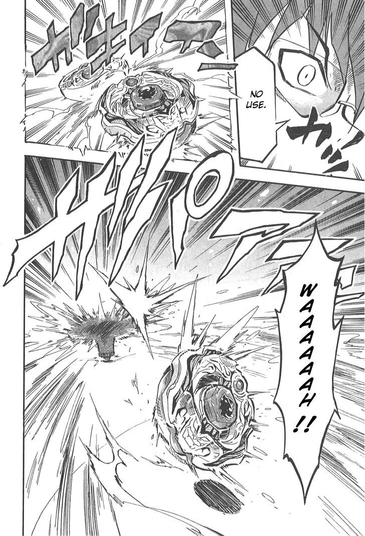 Metal Fight Beyblade Zero G - Page 8