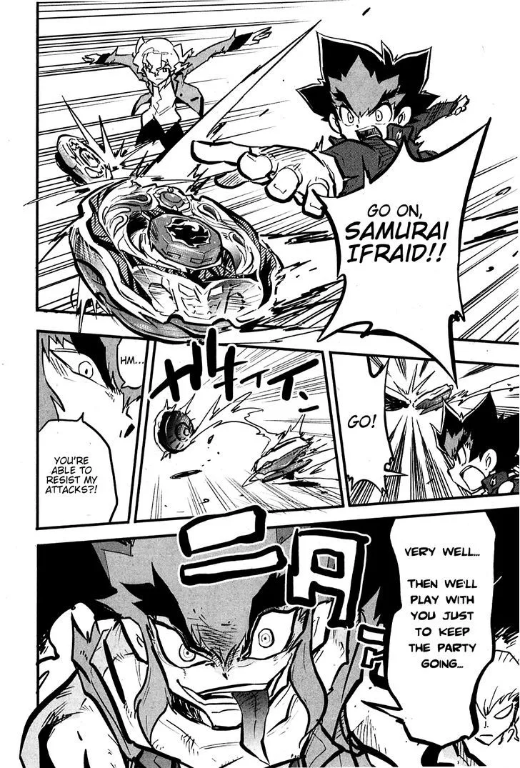 Metal Fight Beyblade Zero G - Page 11