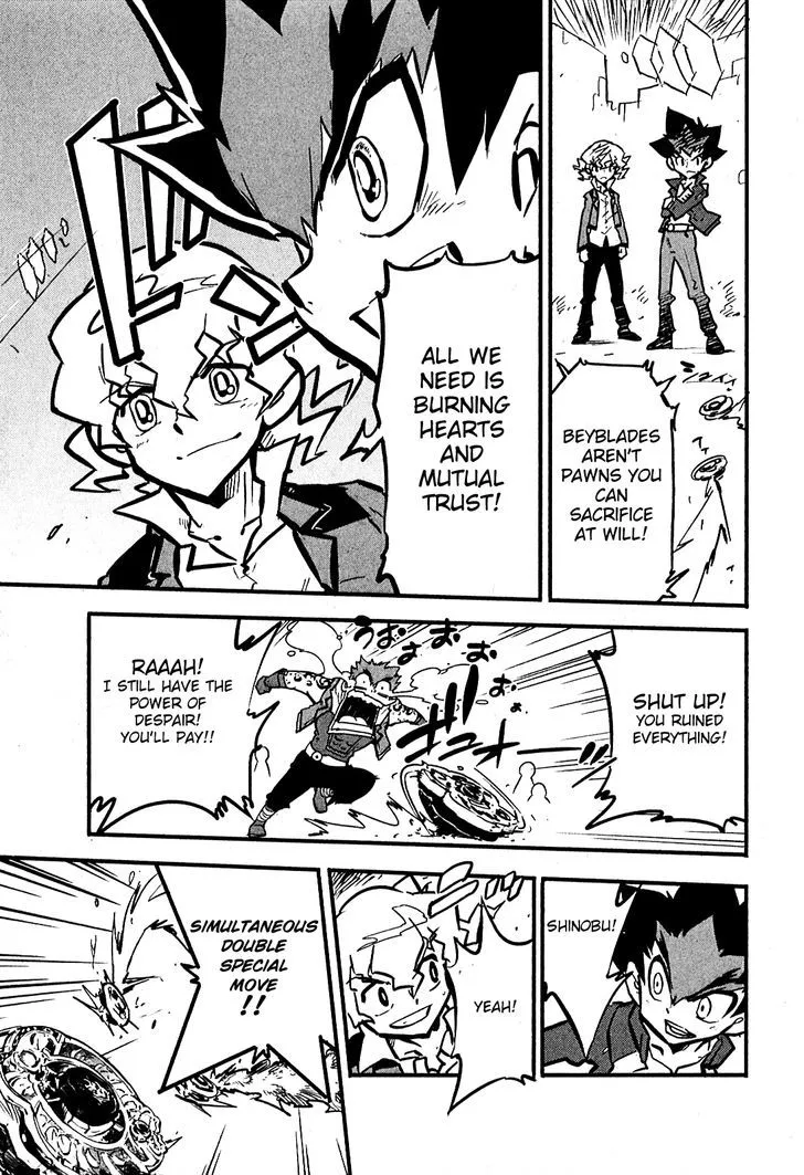 Metal Fight Beyblade Zero G - Page 27