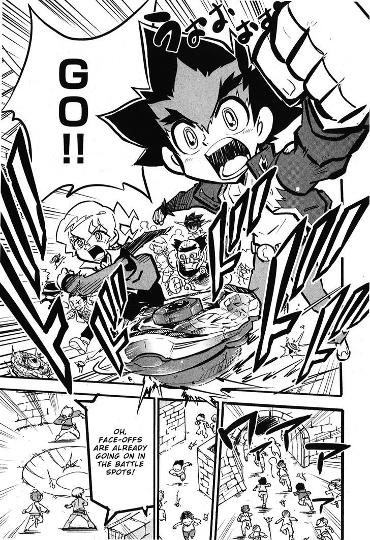 Metal Fight Beyblade Zero G - Page 6