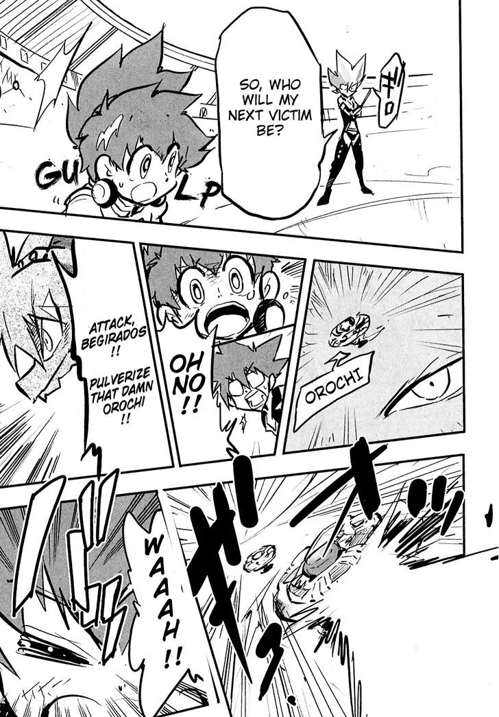 Metal Fight Beyblade Zero G - Page 12