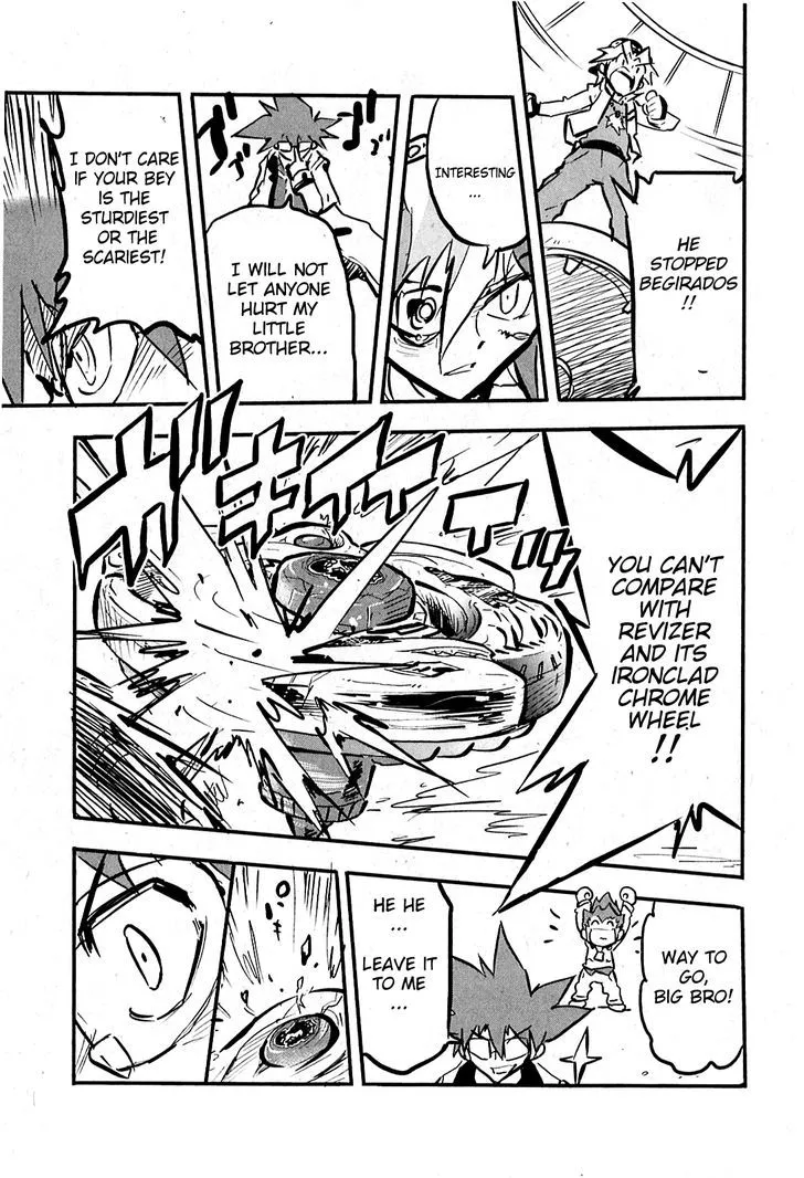 Metal Fight Beyblade Zero G - Page 14