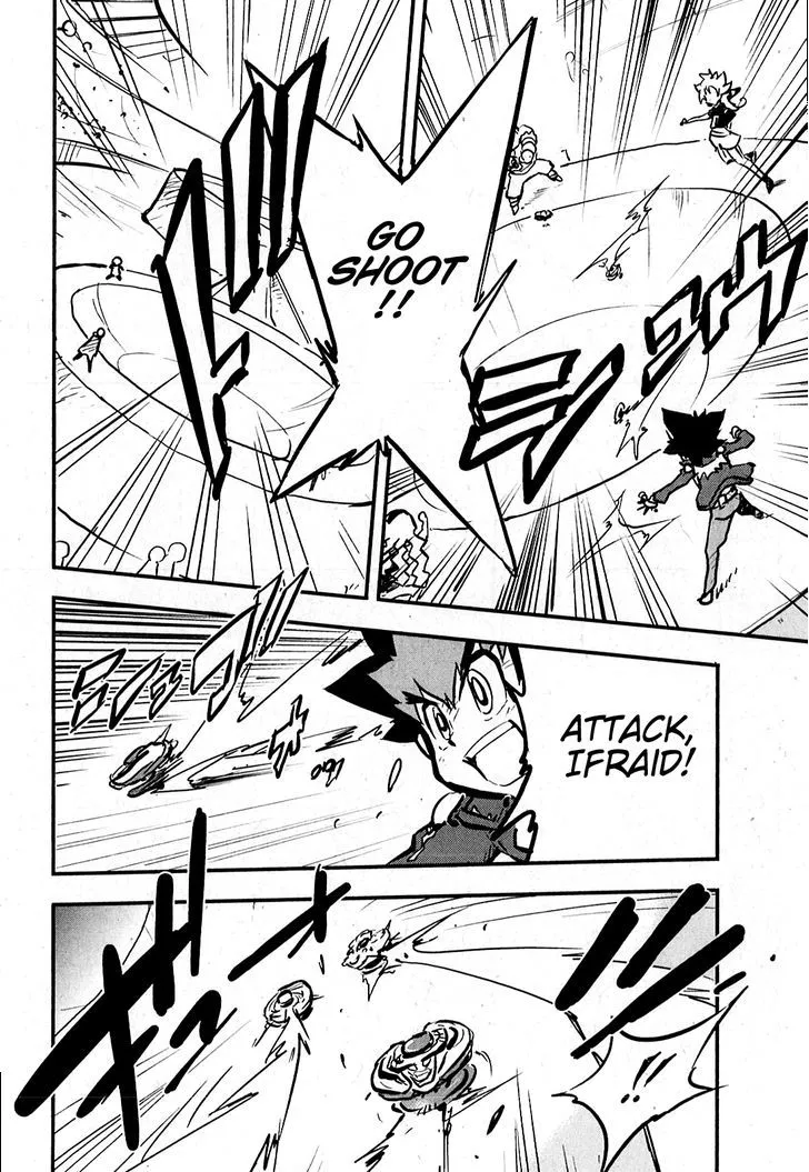 Metal Fight Beyblade Zero G - Page 5