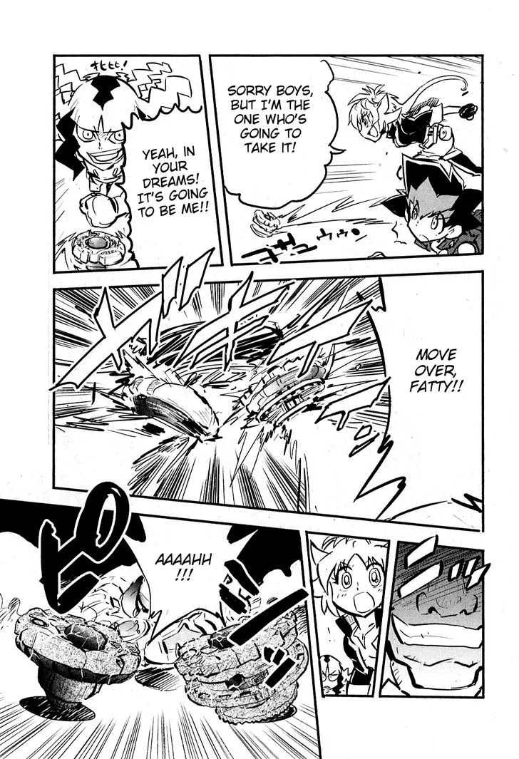 Metal Fight Beyblade Zero G - Page 6