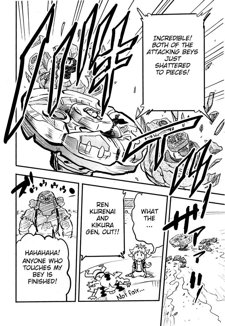 Metal Fight Beyblade Zero G - Page 7