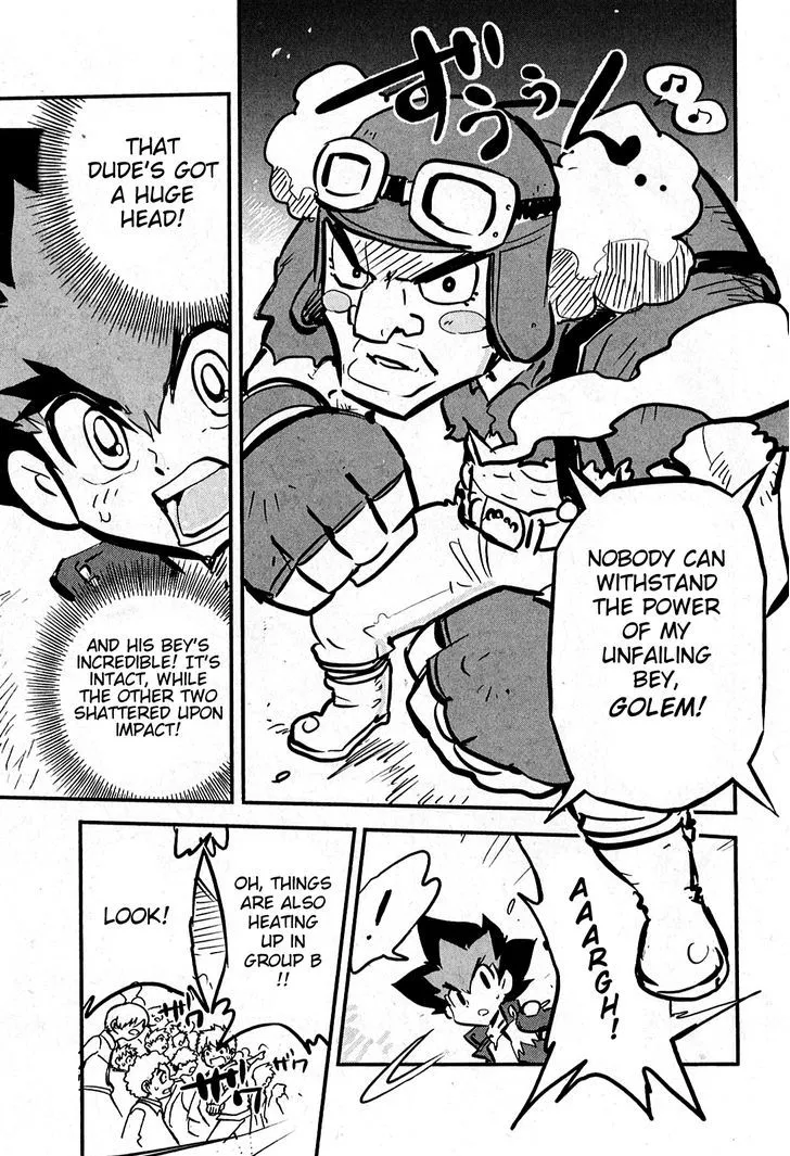 Metal Fight Beyblade Zero G - Page 8