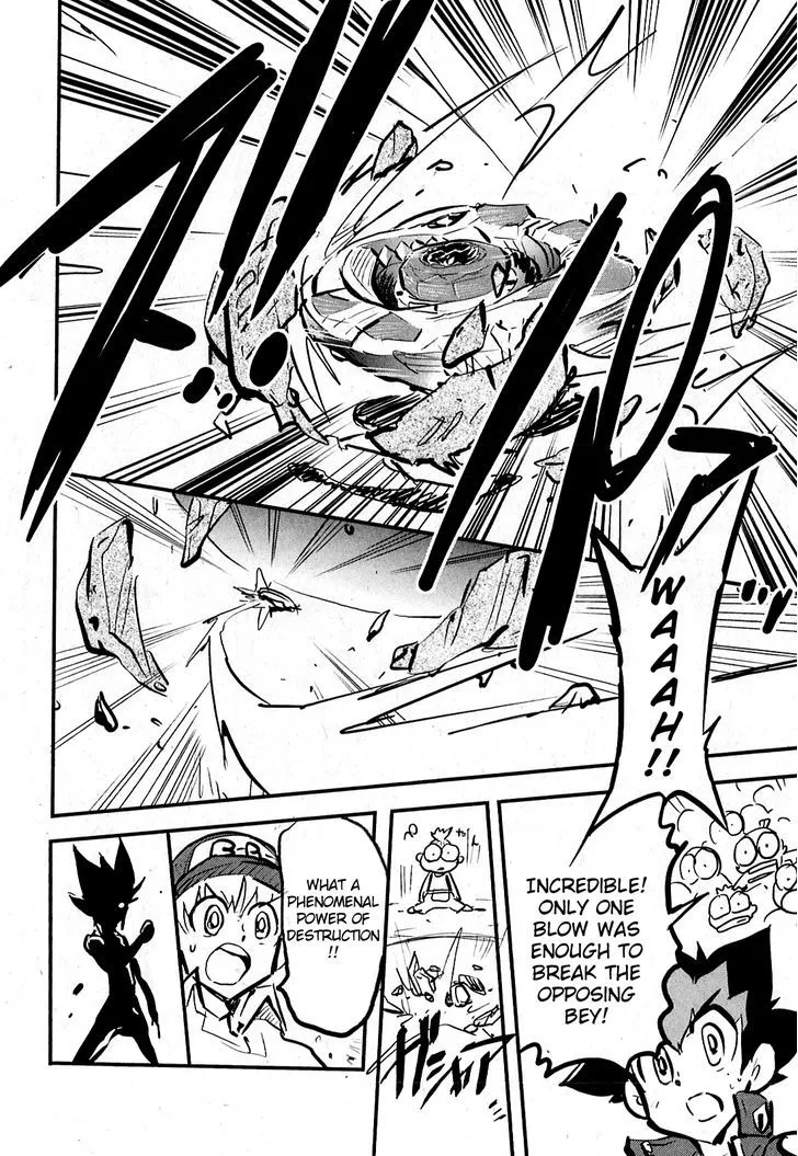 Metal Fight Beyblade Zero G - Page 9